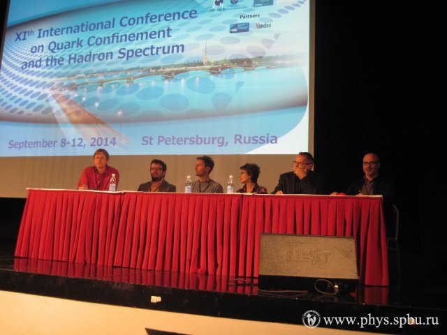 Round table discussion at Confinement 11, St. Petersburg